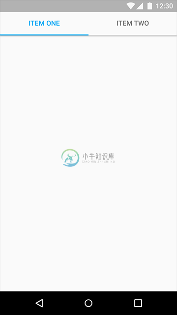 App 结构 - 图1