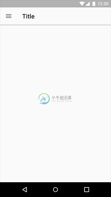 App 结构 - 图6