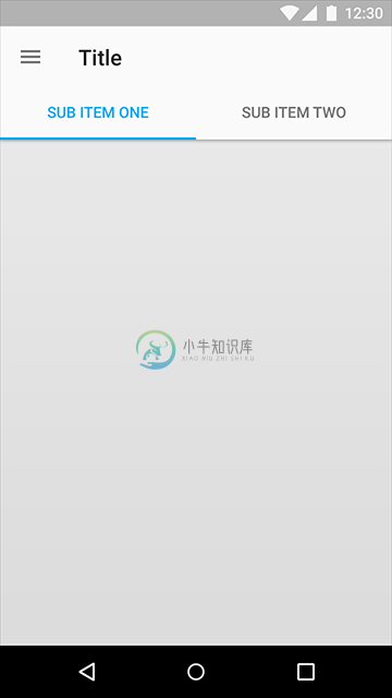 App 结构 - 图15