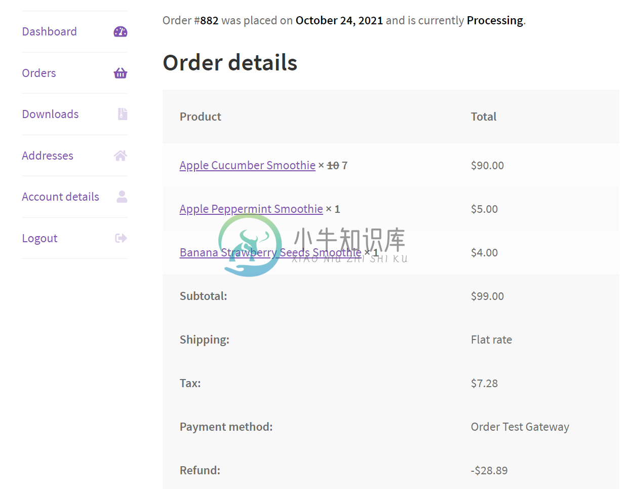 WooCommerce Order Details默认模板