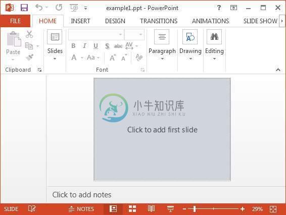 示例PowerPoint