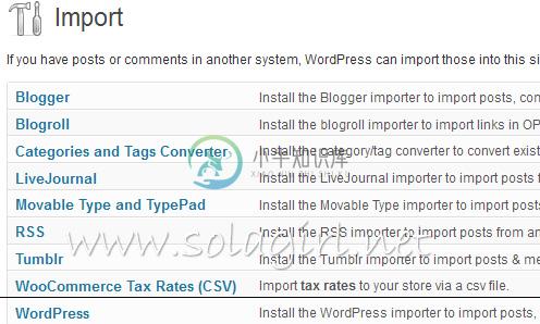 woocommerce-tax-import