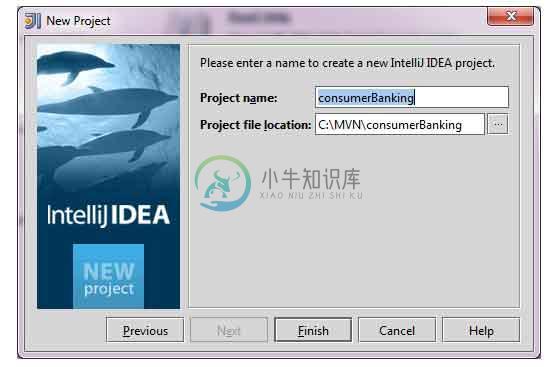 IntelliJ IDEA中的新项目，第5步。