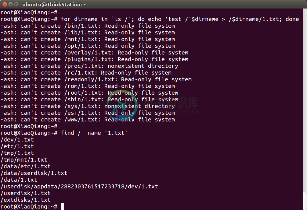 miwifi r2d test disk writeable