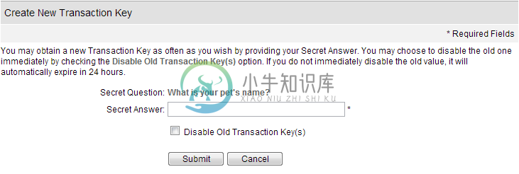 transaction-key