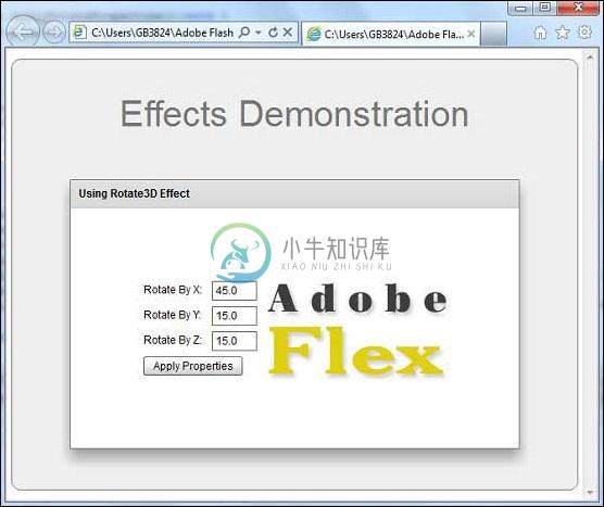 Flex Rotate3D效果