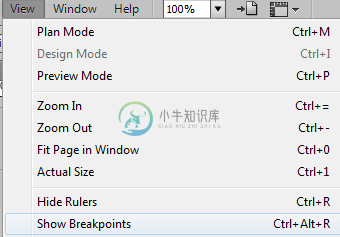 通过“视图”菜单显示断点