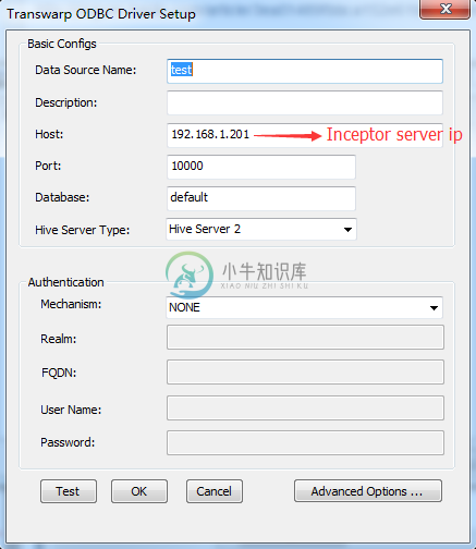 3.使用JDBC、ODBC工具连接Inceptor - 图8