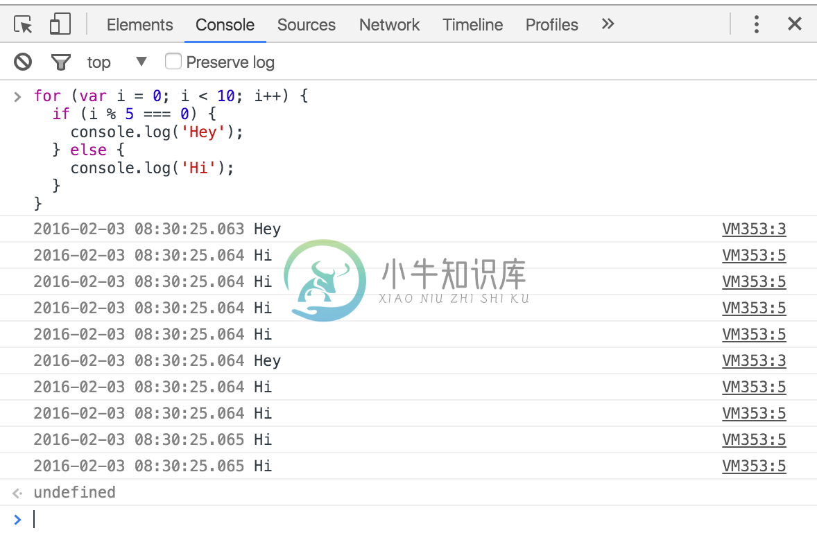 显示时间戳的控制台抽屉式窗格