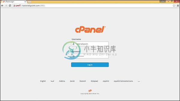 cPanel登录