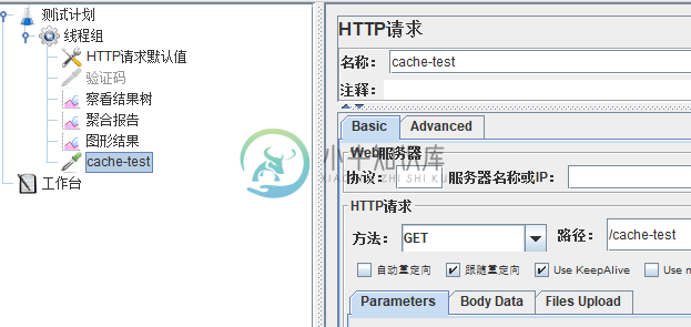 11 Node.js 调优 - 图17