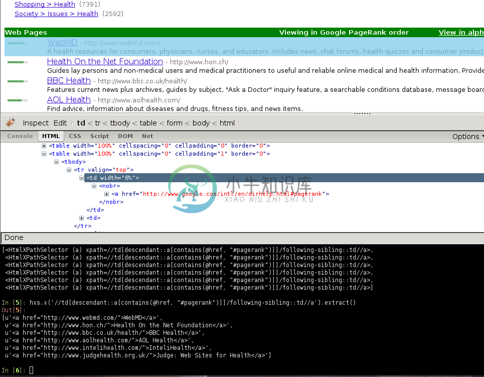 Inspecting elements with Firebug