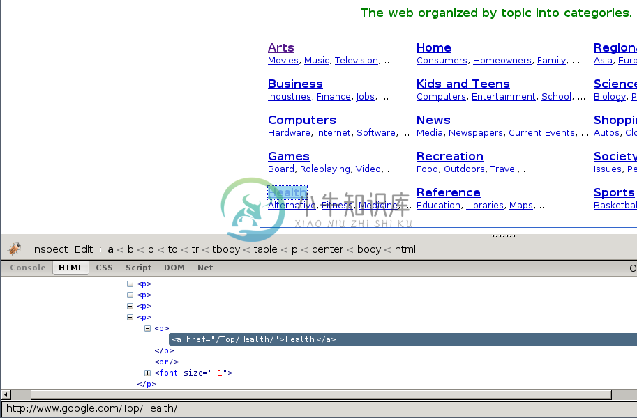 Inspecting elements with Firebug