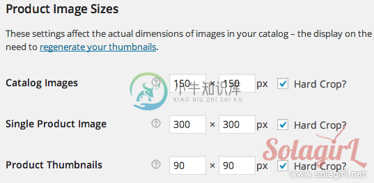 WC-product-image-sizes