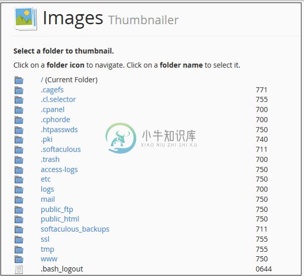 thumbnailer的