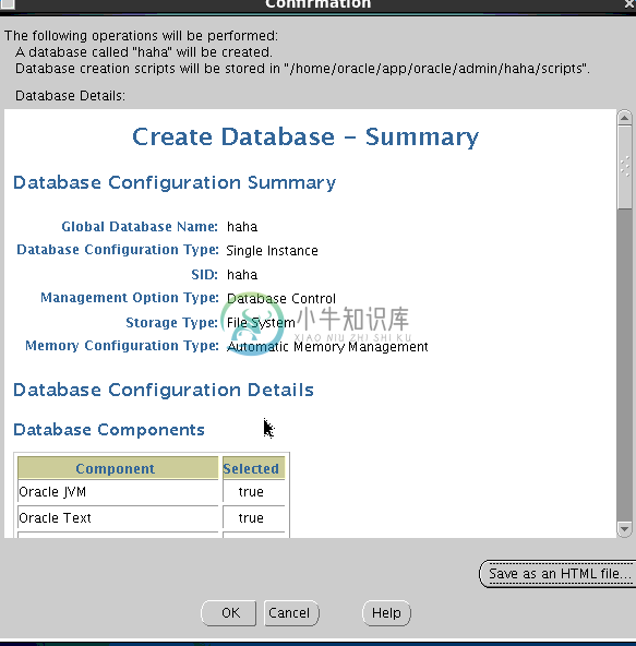 第十九章 Centos下的Oracle安装 - 图42