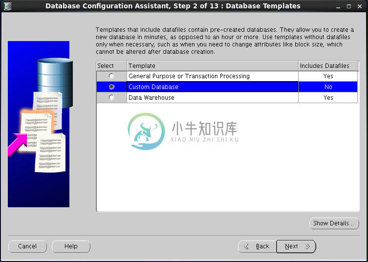 第十九章 Centos下的Oracle安装 - 图30