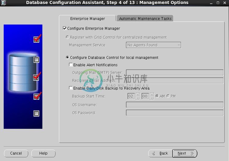 第十九章 Centos下的Oracle安装 - 图32