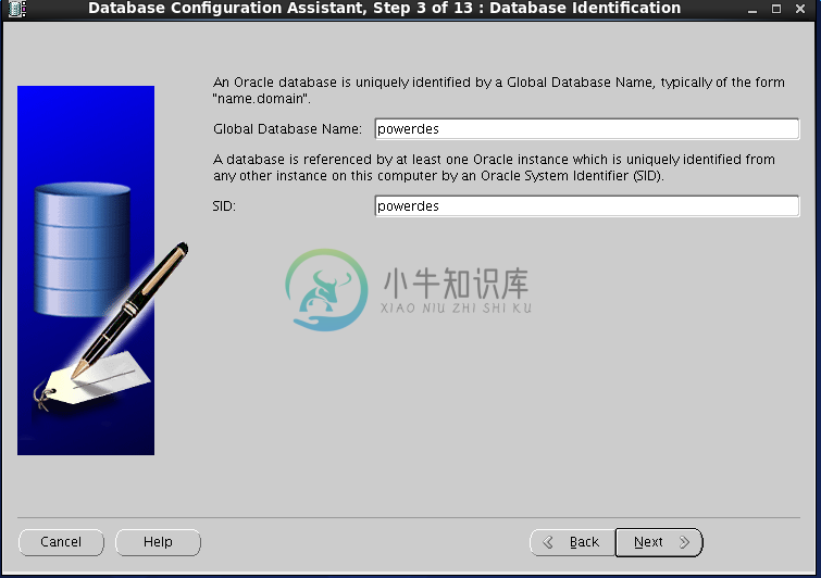 第十九章 Centos下的Oracle安装 - 图31