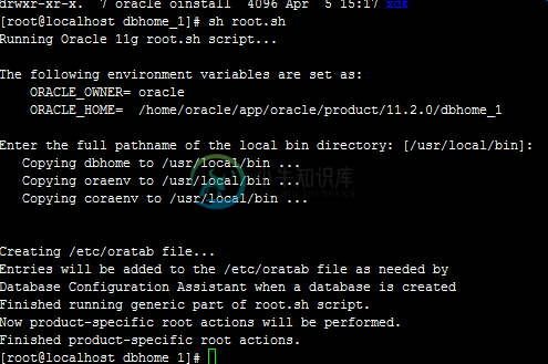 第十九章 Centos下的Oracle安装 - 图19