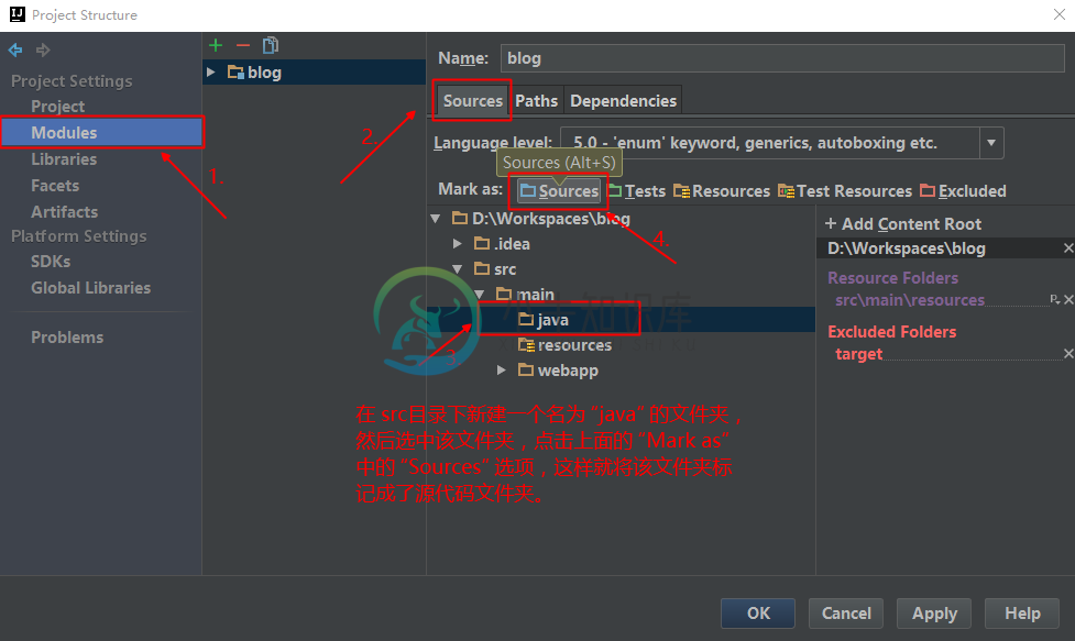 第二十章 基于JFinal的大数据框架快速开发 - 图22