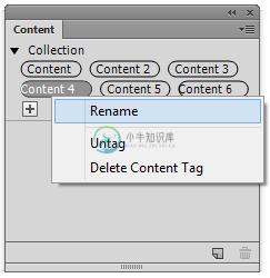 RenameContentTag