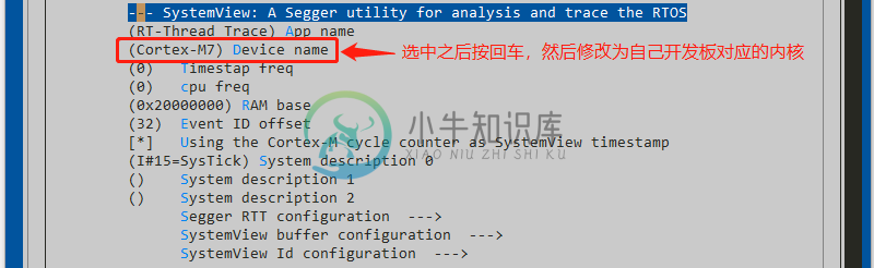 具体的配置