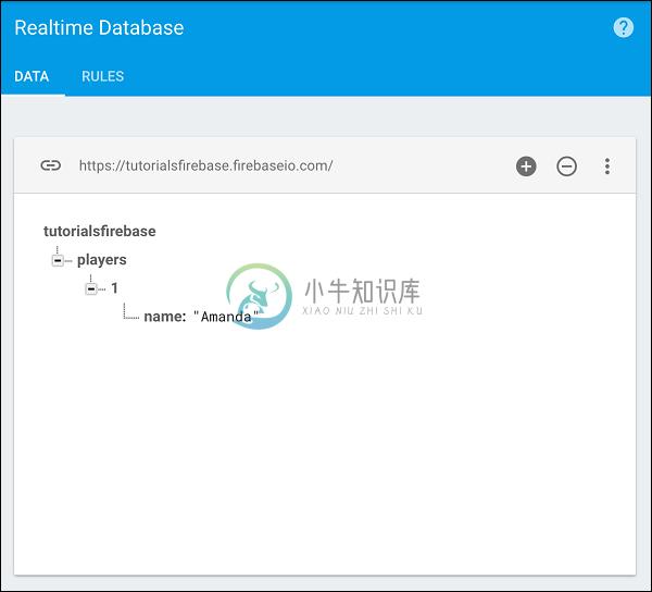 Firebase阵列已更改