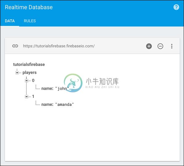 Firebase阵列简单