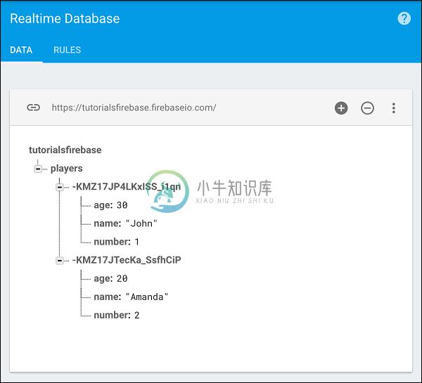 Firebase写入列表数据推送