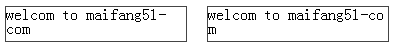 break-word属性运行效果