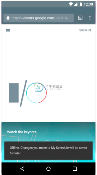 I/O 2016 应用，当状态发生变化时通知用户。