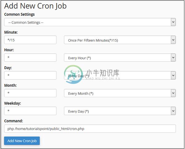 Cron Job