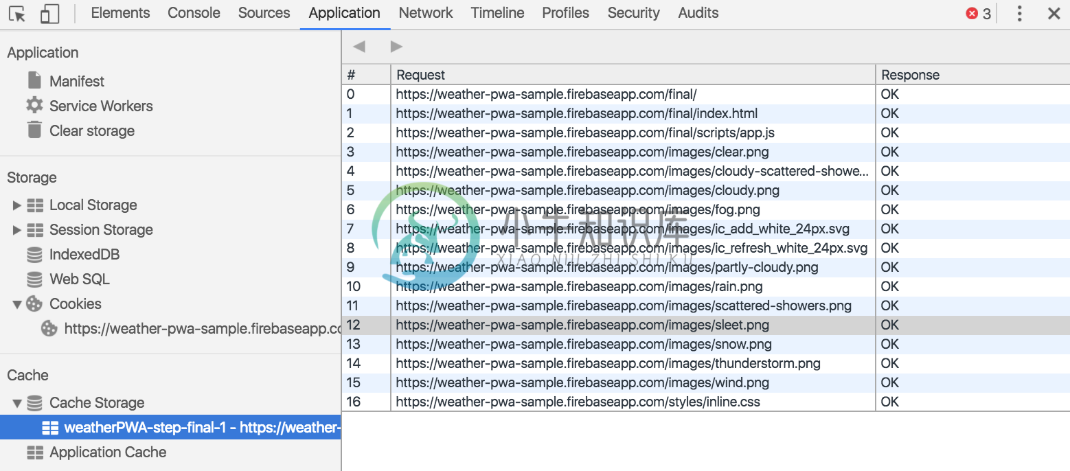 Chrome debug Service Worker cache list