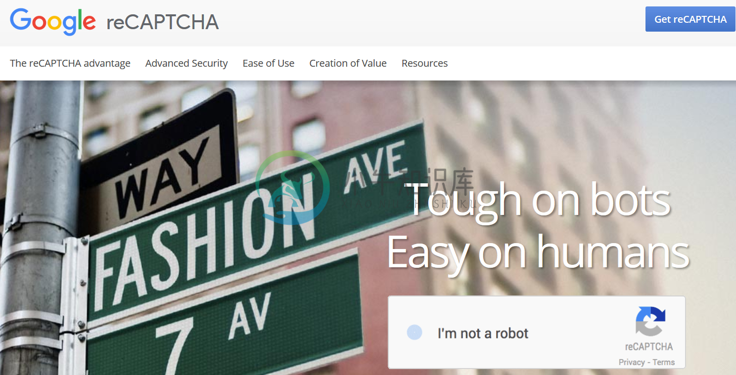 Google reCAPTCHA 管理控制台