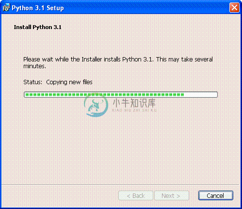 [Python 安装程序: 进度表]