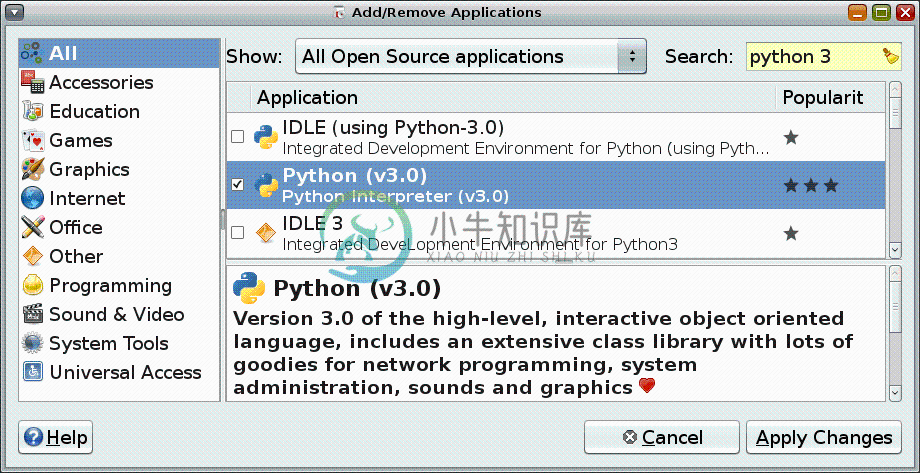 [增加／删除：选择 Python 3.0 安装包]