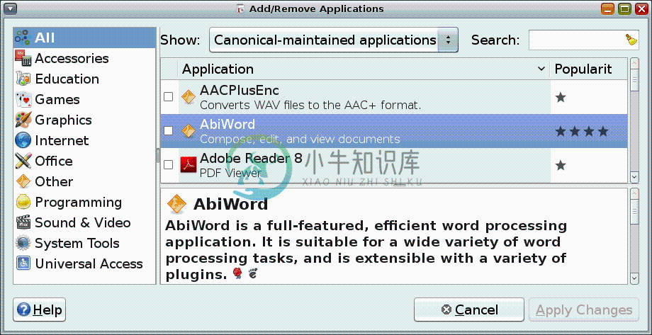 [增加／删除：Add/Remove: Canonical 维护的应用程序]