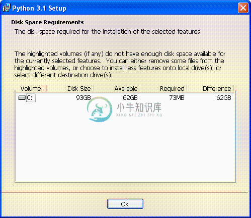 [Python 安装程序：磁盘空间需求]