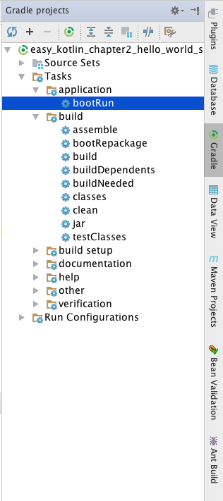 Kotlin极简教程