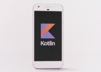 Kotlin极简教程