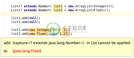 Kotlin极简教程