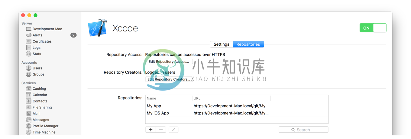 server_xcode_repositories_tab_repositories_table_2x.png