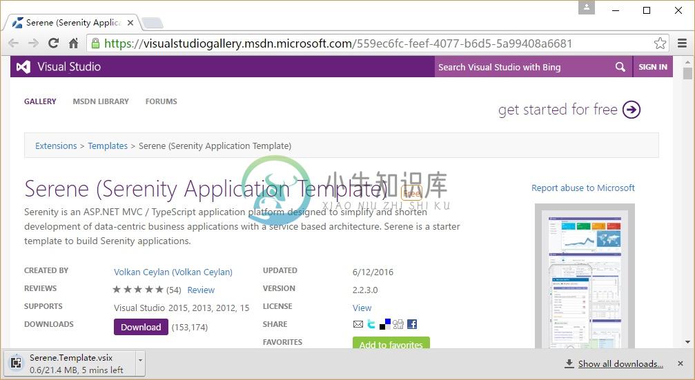 Visual Studio Gallery Download