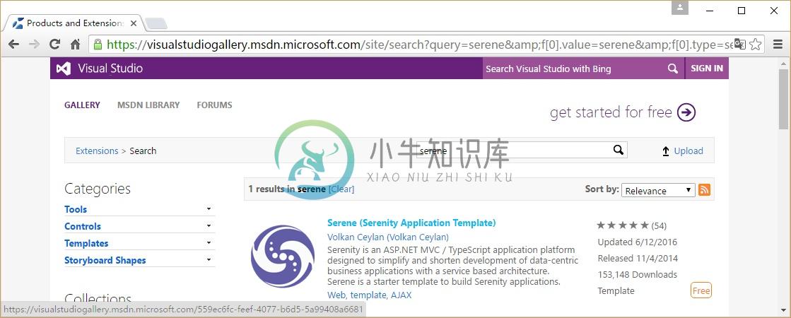 Visual Studio Search Result