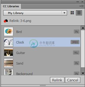 从 CC Libraries 重新链接资源