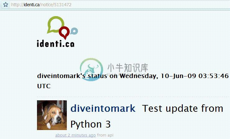 screenshot showing published status message on Identi.ca