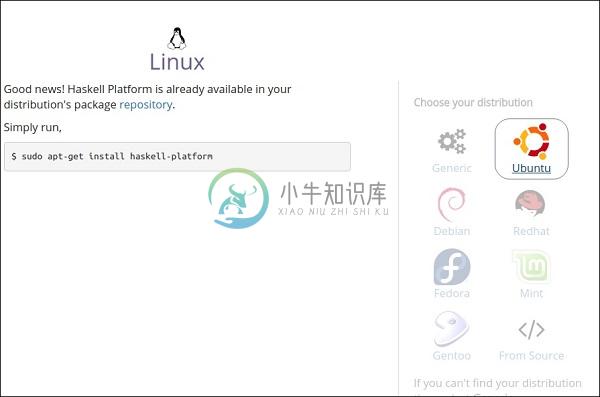 Ubuntu安装程序