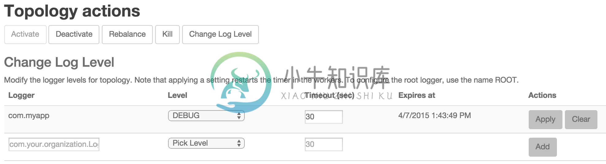 Change Log Level dialog