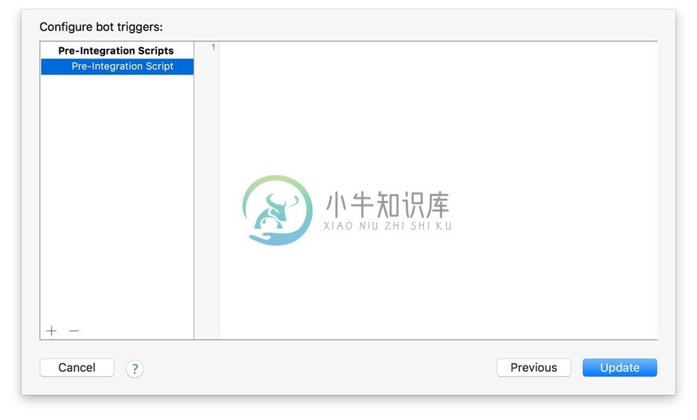 xcode_create_bot_triggers-preintegration_dialog_2x.png